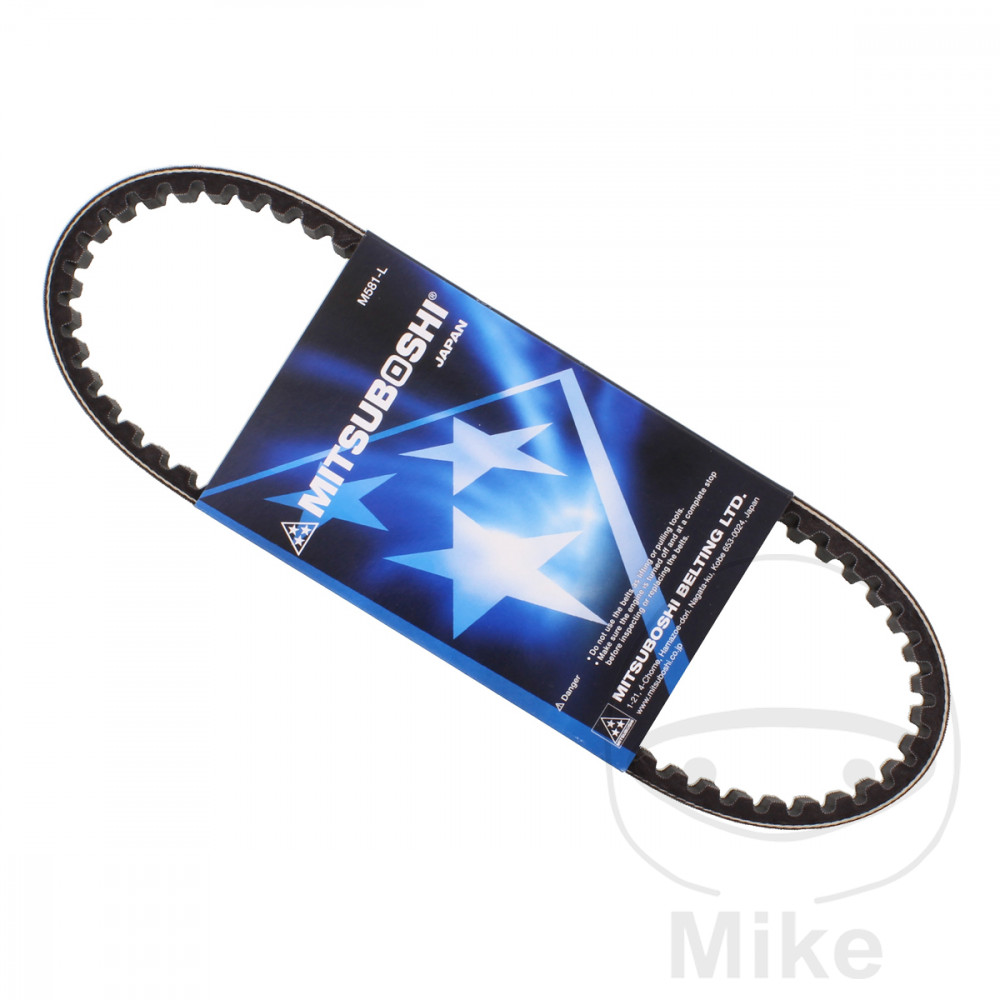 Courroie de Transmission 16.5X751 Mitsub Courroie de Transmission 16.5X751 Mitsub – Image 2