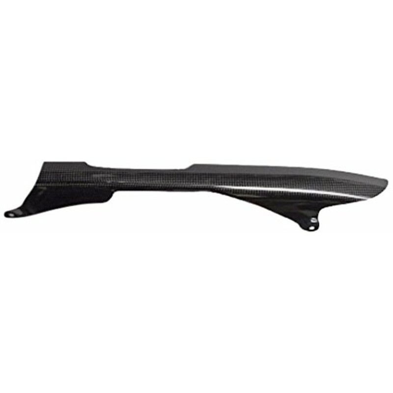 Carter de chaine LIGHTECH carbone brillant Kawasaki Zx6R Carter de chaine LIGHTECH carbone brillant Kawasaki Zx6R