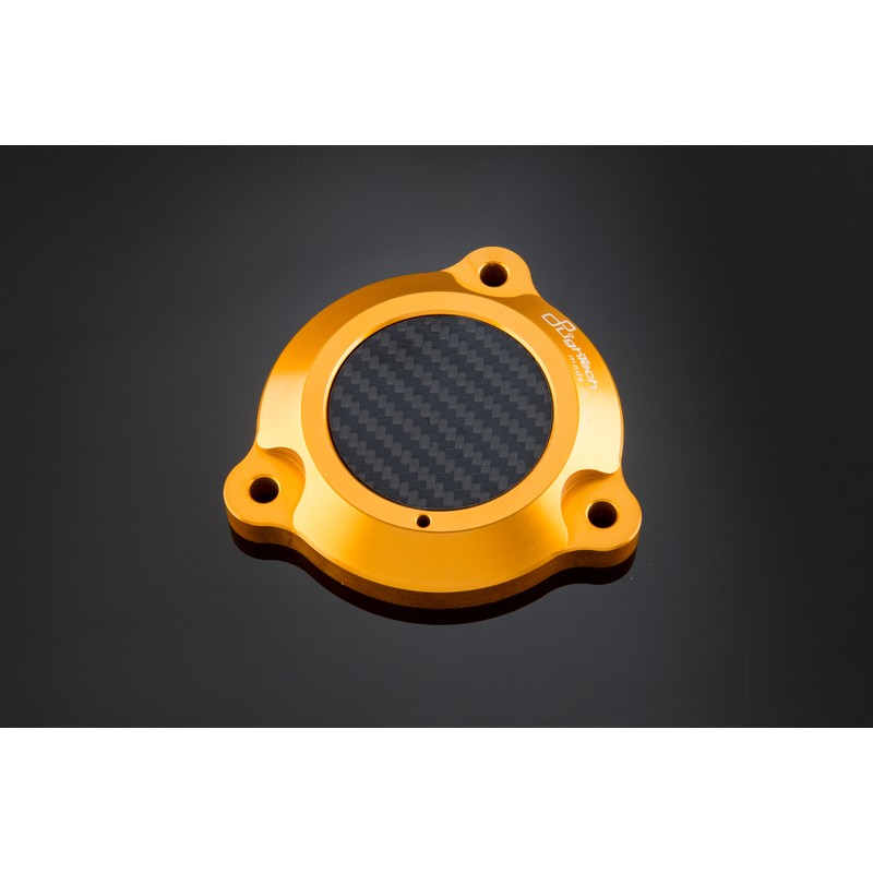 Protection de bras oscillant LIGHTECH or Yamaha T-Max 530 Protection de bras oscillant LIGHTECH or Yamaha T-Max 530