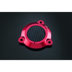 Protection de bras oscillant LIGHTECH rouge Yamaha T-Max 530