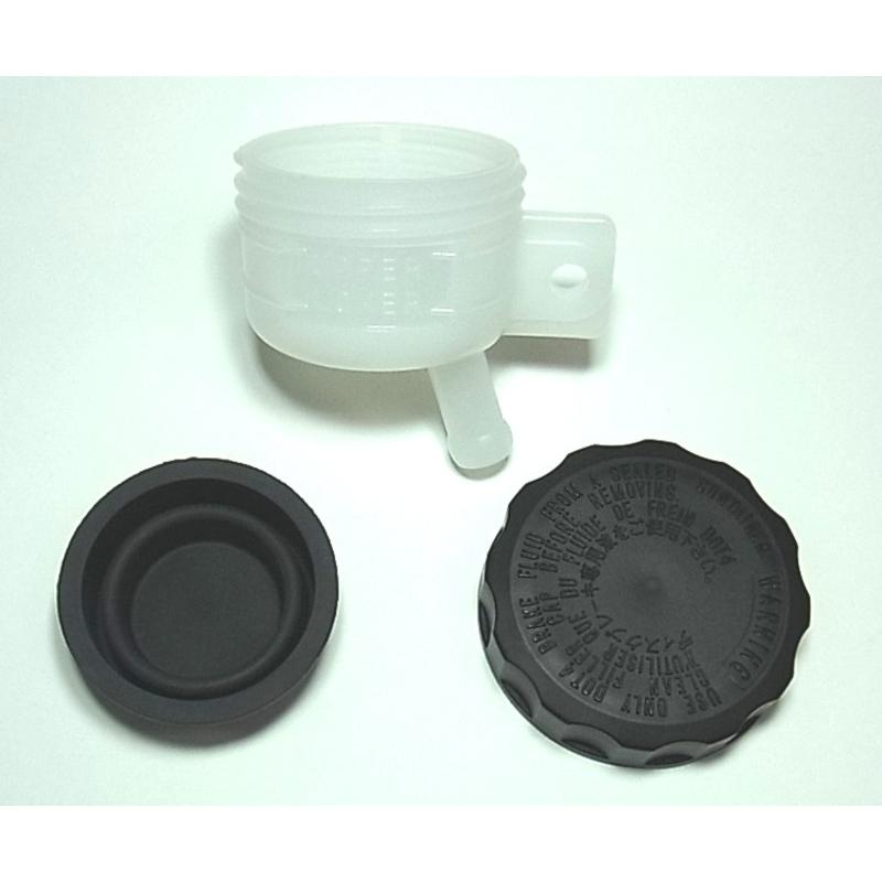 KIT RESERVOIR MAÎTRE-CYLINDRE DE FREIN ARRIERE KAWASAKI KIT RESERVOIR MA������TRE-CYLINDRE DE FREIN ARRIERE KAWASAKI