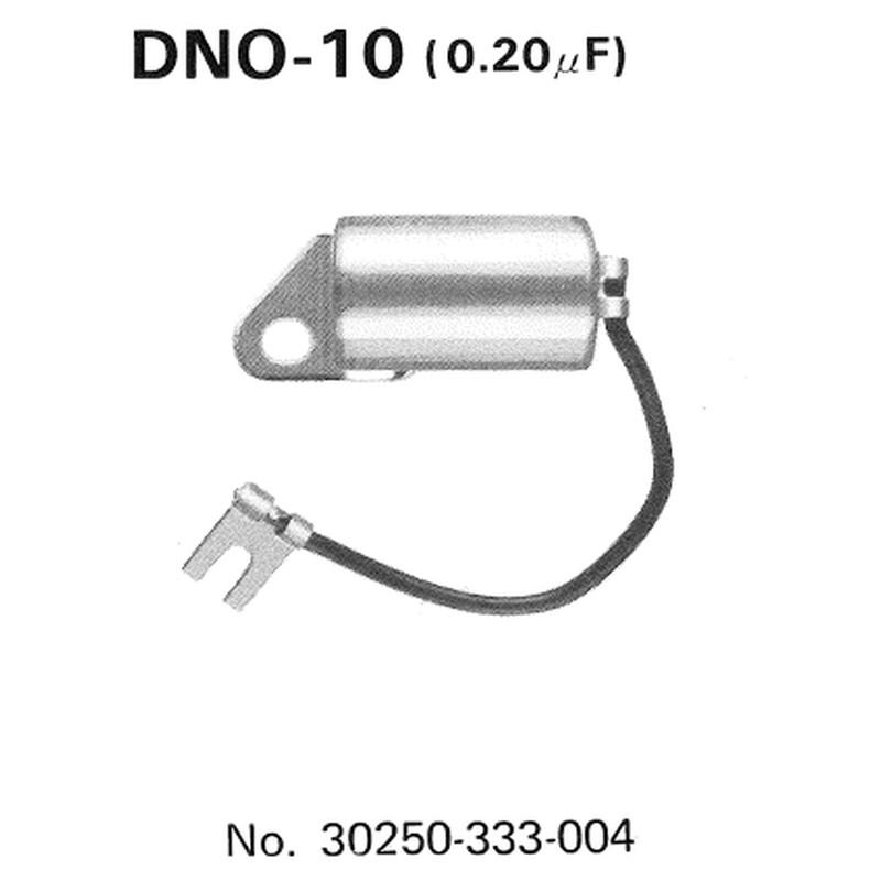 Condensateur TOURMAX Honda Condensateur TOURMAX Honda