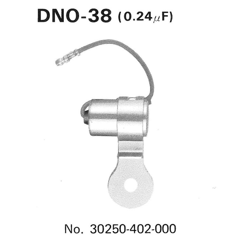 Condensateur TOURMAX Honda Condensateur TOURMAX Honda