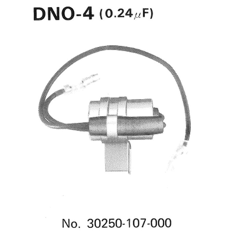 Condensateur TOURMAX Honda Condensateur TOURMAX Honda