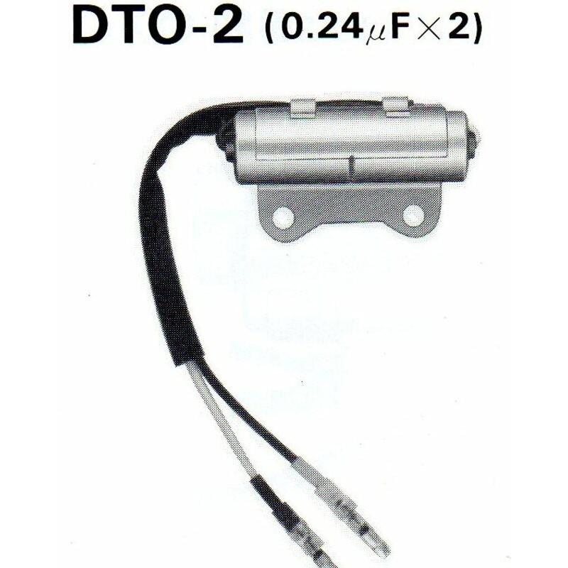 Condensateur TOURMAX Honda Condensateur TOURMAX Honda – Image 2