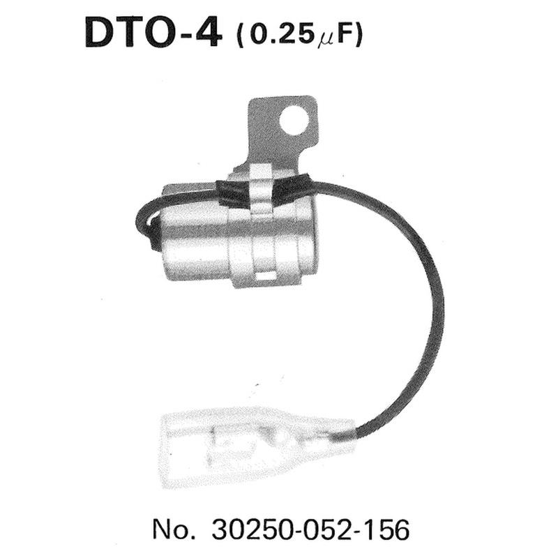 Condensateur TOURMAX Honda Condensateur TOURMAX Honda