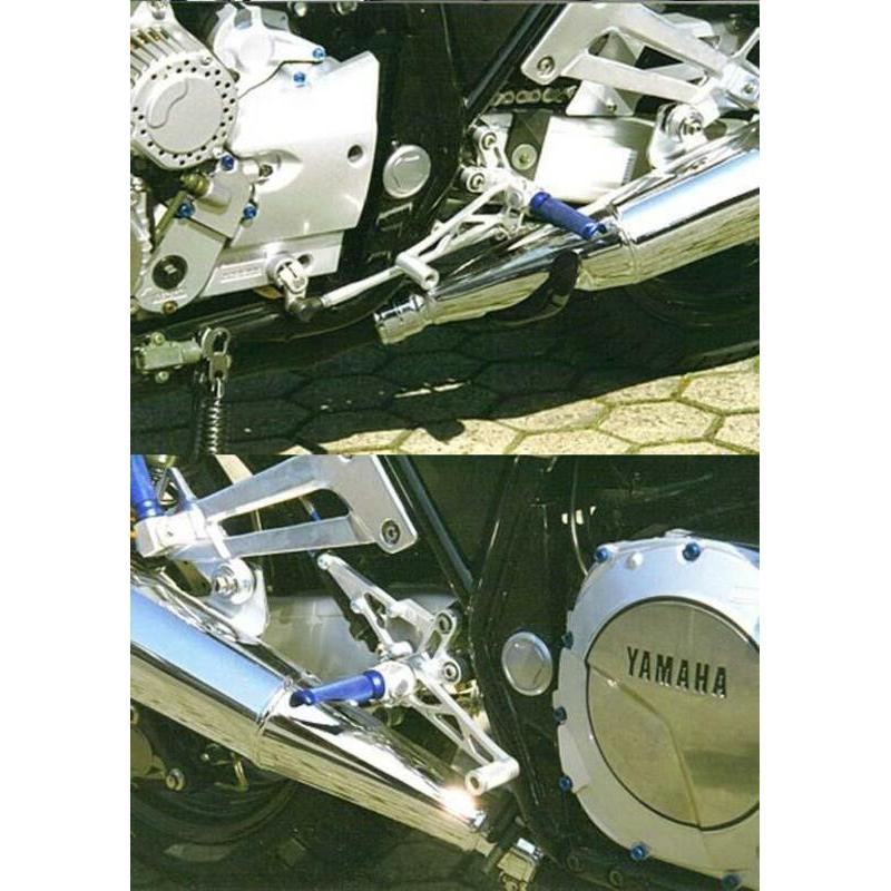 COMMANDES RECULÉES POUR XJR1200/1300 1995-04 COMMANDES RECULÉES POUR XJR1200/1300 1995-04 – Image 2
