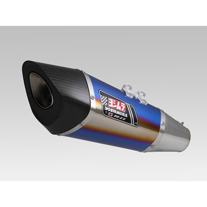 Ligne complète YOSHIMURA R-11 titane bleu Suzuki GSX-S1000 Ligne complète YOSHIMURA R-11 titane bleu Suzuki GSX-S1000 – Image 2