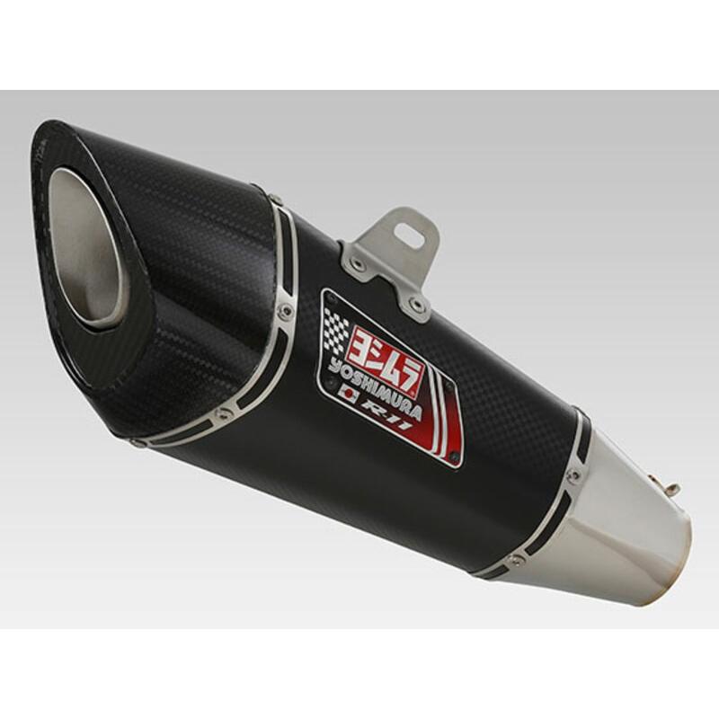 Silencieux YOSHIMURA R-11 inox metal magic/casquette carbone Suzuki GSX-S1000/F Silencieux YOSHIMURA R-11 inox metal magic/casquette carbone Suzuki GSX-S1000/F – Image 2