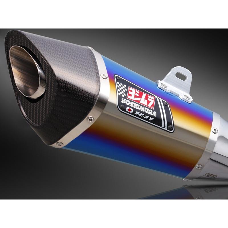 Silencieux YOSHIMURA R-11 titane bleu/casquette carbone Suzuki Katana Silencieux YOSHIMURA R-11 titane bleu/casquette carbone Suzuki Katana