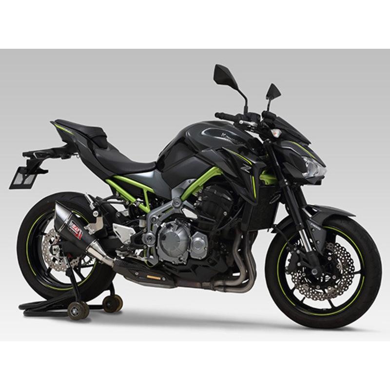 Silencieux YOSHIMURA R-11 Titanium Blue/casquette carbone Kawasaki Z900 Silencieux YOSHIMURA R-11 Titanium Blue/casquette carbone Kawasaki Z900