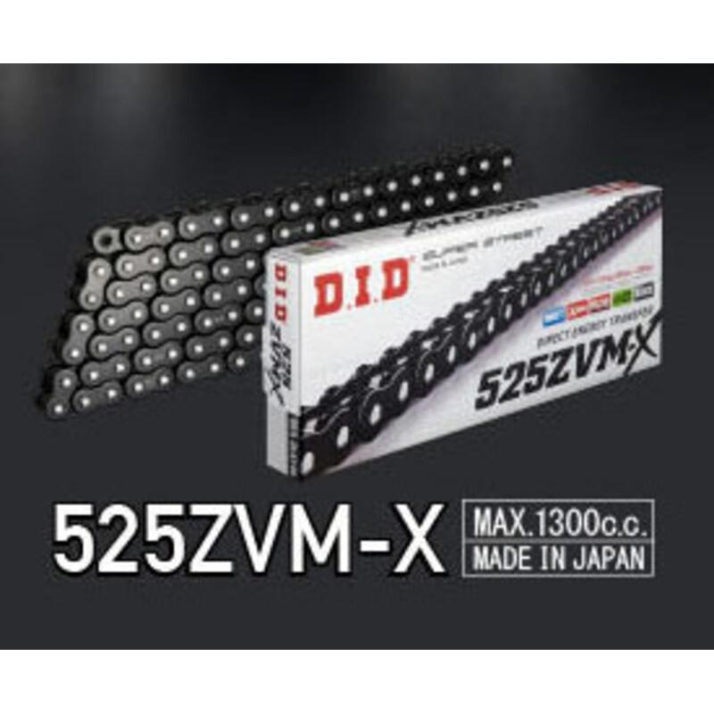 Chaîne de transmission D.I.D 525ZVM-X X-Ring 525 Chaîne de transmission D.I.D 525ZVM-X X-Ring 525