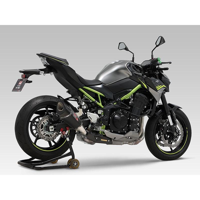 Silencieux YOSHIMURA R-11 - Kawasaki Z900 Silencieux YOSHIMURA R-11 - Kawasaki Z900 – Image 4