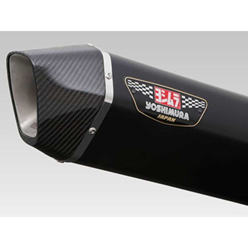 Silencieux YOSHIMURA Hepta Force - Yamaha Tenere 700 Silencieux YOSHIMURA Hepta Force - Yamaha Tenere 700