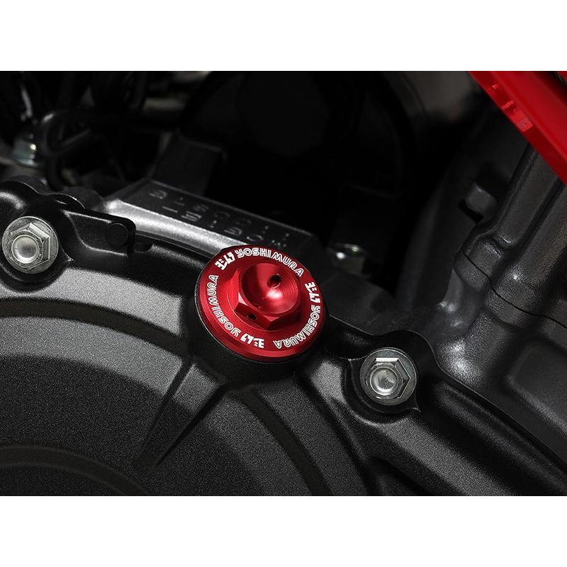 Bouchon de carter d'huile YOSHIMURA - M20 x 1,5 Bouchon de carter d'huile YOSHIMURA - M20 x 1,5 – Image 2