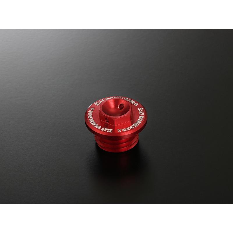 Bouchon de carter d'huile YOSHIMURA - M27 x 3,0 Bouchon de carter d'huile YOSHIMURA - M27 x 3,0