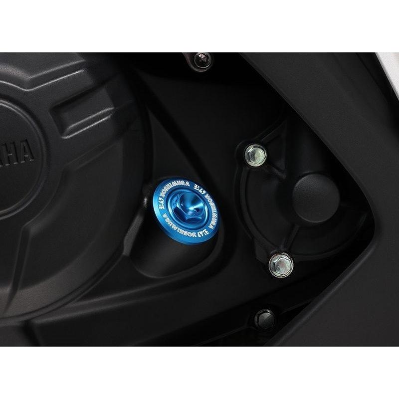 Bouchon de carter d'huile YOSHIMURA - M27 x 3,0 Bouchon de carter d'huile YOSHIMURA - M27 x 3,0 – Image 2