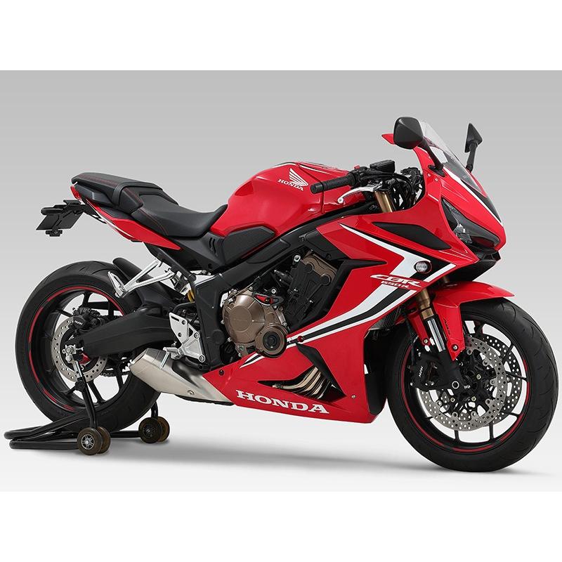 Slider de cadre YOSHIMURA Pro Shield - Honda CB/CBR650R Slider de cadre YOSHIMURA Pro Shield - Honda CB/CBR650R – Image 4