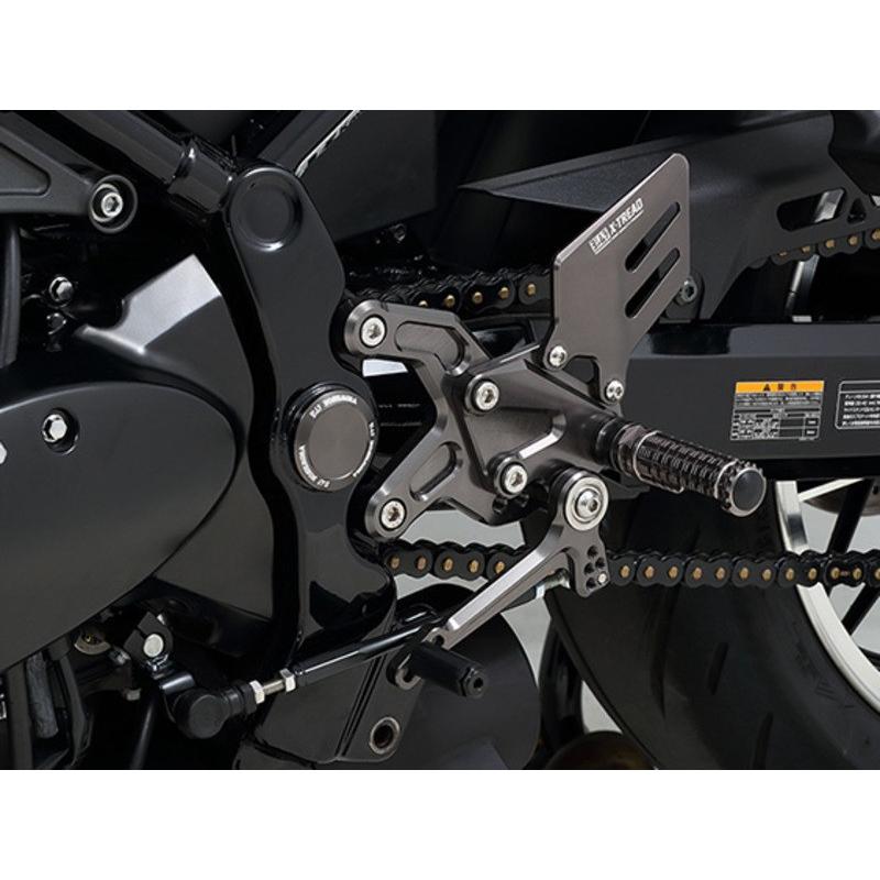 Commandes reculées réglables YOSHIMURA X-Tread - Kawasaki Z900RS Commandes reculées réglables YOSHIMURA X-Tread - Kawasaki Z900RS