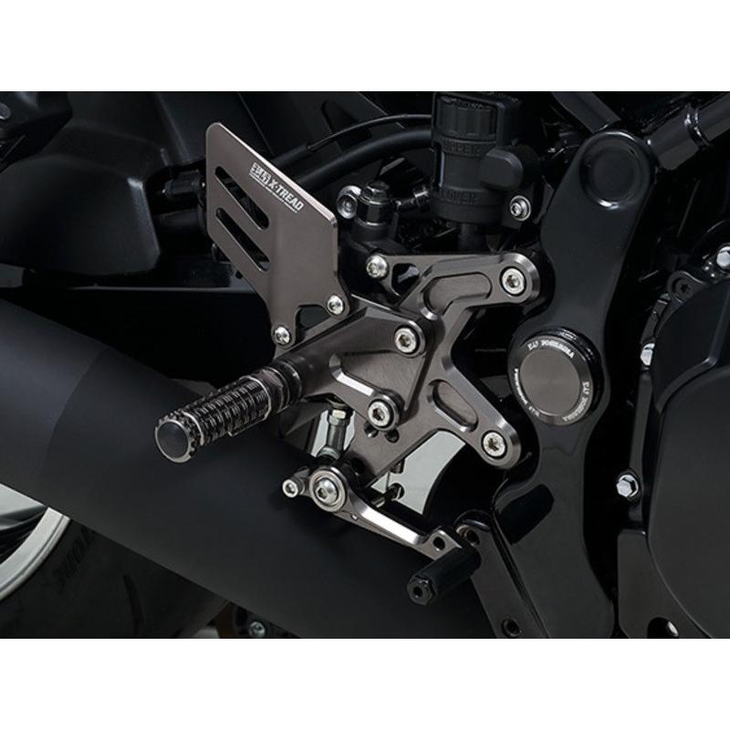 Commandes reculées réglables YOSHIMURA X-Tread - Kawasaki Z900RS Commandes reculées réglables YOSHIMURA X-Tread - Kawasaki Z900RS – Image 2