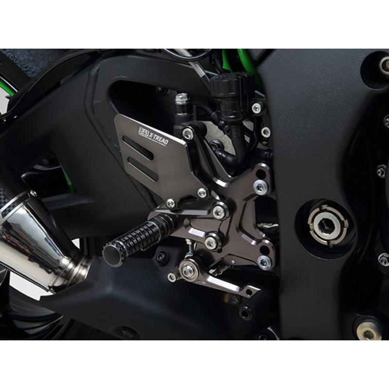 Commandes reculées réglables YOSHIMURA X-Tread - Kawasaki Ninja ZX-10R/RR/R SE Commandes reculées réglables YOSHIMURA X-Tread - Kawasaki Ninja ZX-10R/RR/R SE