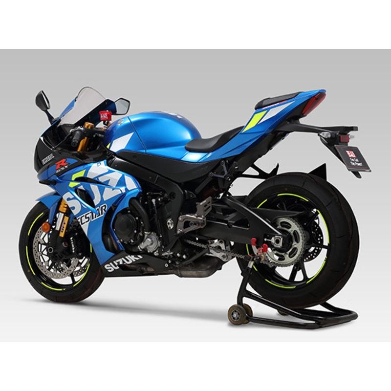 Commandes reculées réglables YOSHIMURA X-Tread - Suzuki GSX-R1000/R Commandes reculées réglables YOSHIMURA X-Tread - Suzuki GSX-R1000/R – Image 4