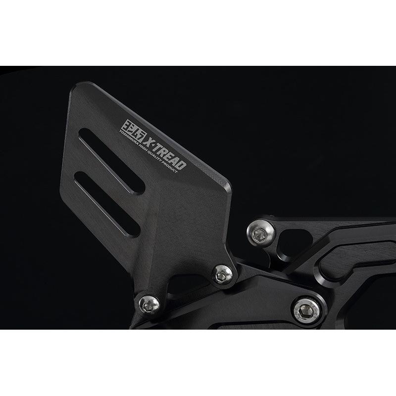 Commandes reculées réglables YOSHIMURA X-Tread - Suzuki GSX-R1000/R Commandes reculées réglables YOSHIMURA X-Tread - Suzuki GSX-R1000/R – Image 5