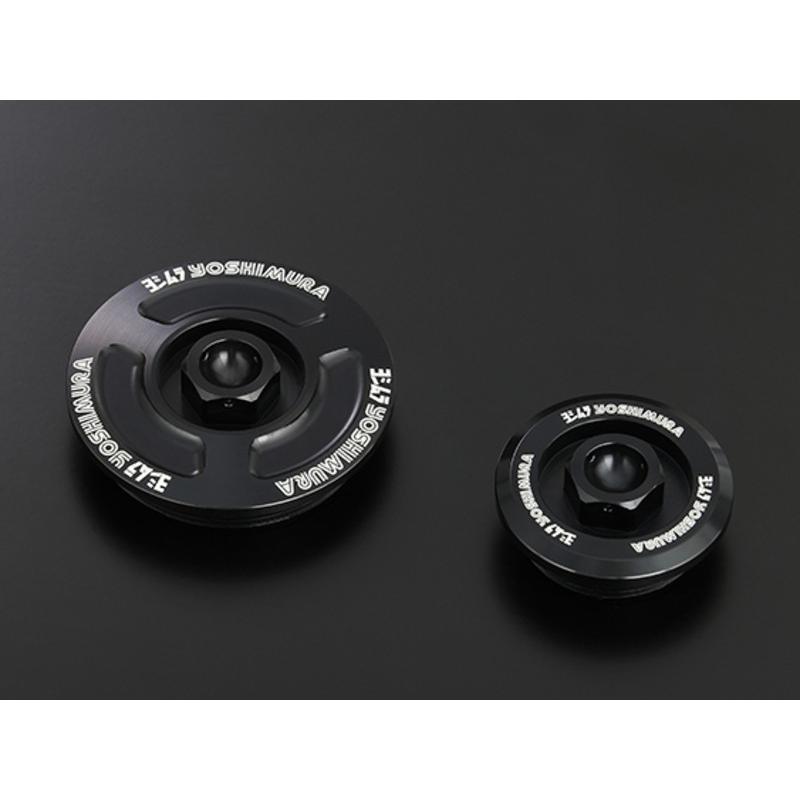 Kit bouchons YOSHIMURA M36x1,5 / M55x1,5 Kit bouchons YOSHIMURA M36x1,5 / M55x1,5