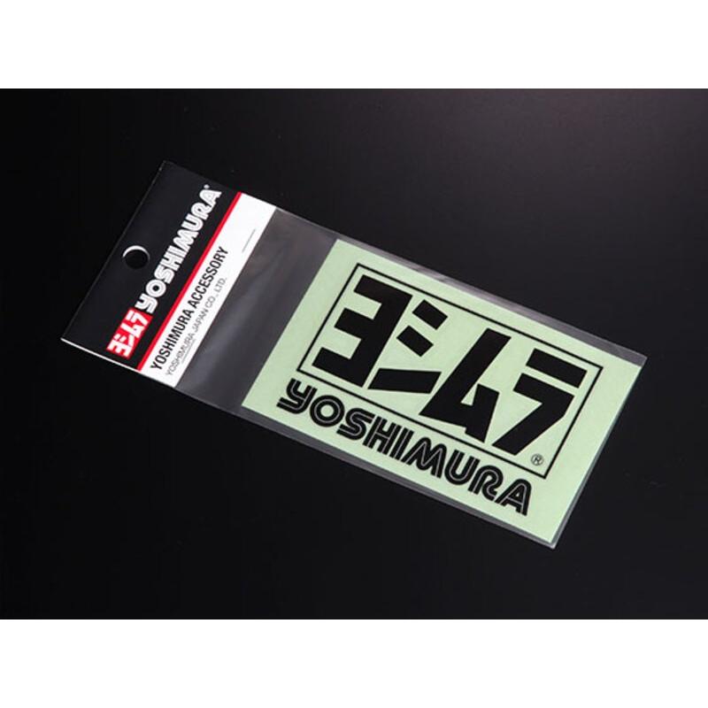 Sticker YOSHIMURA - 85mm Sticker YOSHIMURA - 85mm
