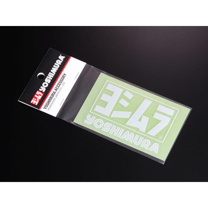 Sticker YOSHIMURA - 85mm Sticker YOSHIMURA - 85mm