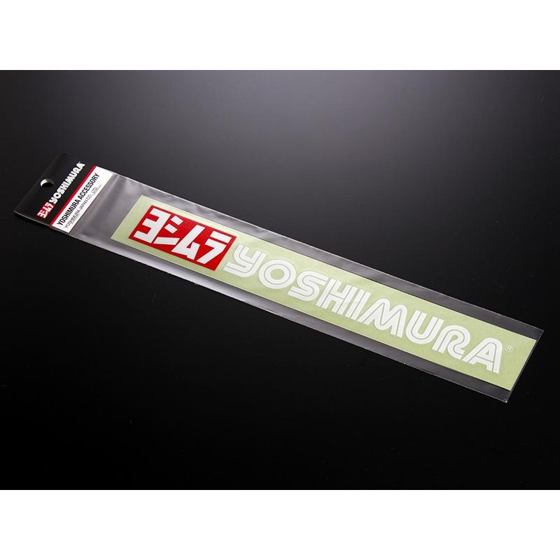 Sticker YOSHIMURA - 250mm Sticker YOSHIMURA - 250mm