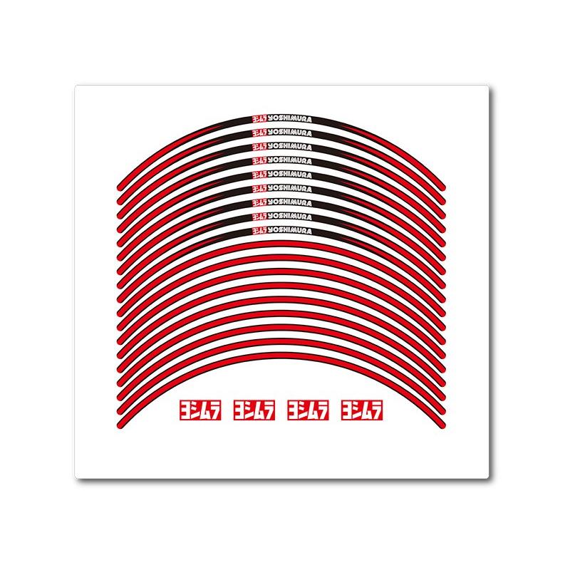 Liserés de jante YOSHIMURA Type-A Liserés de jante YOSHIMURA Type-A