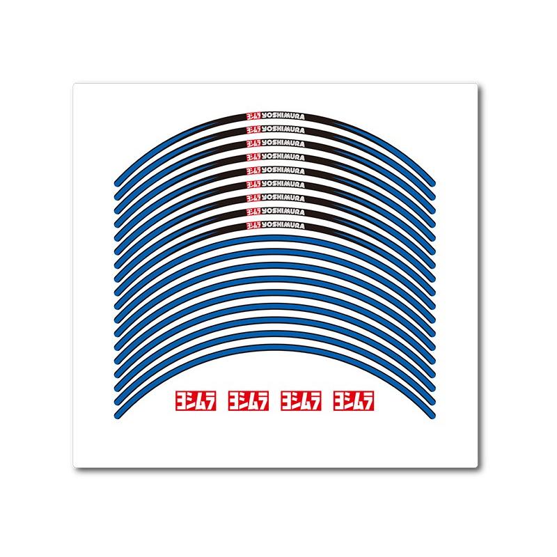 Liserés de jante YOSHIMURA Type-A Liserés de jante YOSHIMURA Type-A