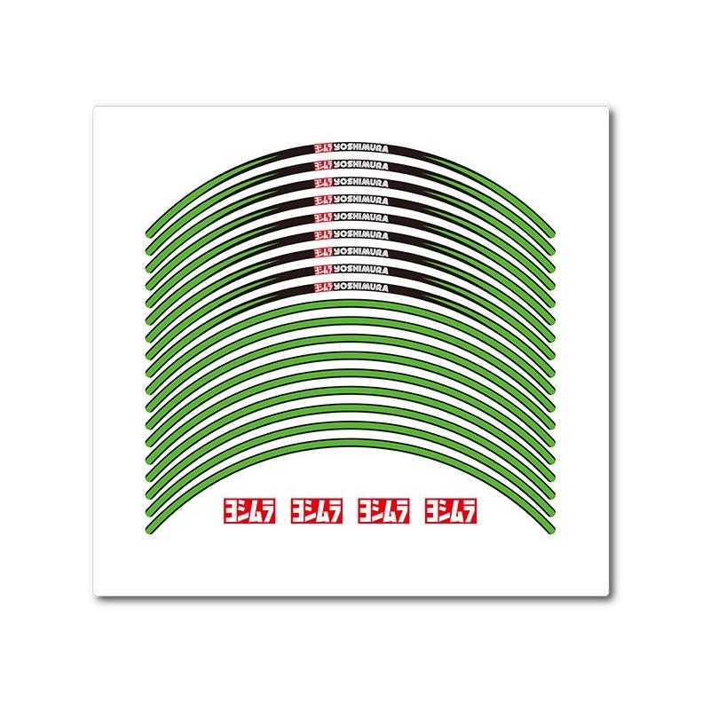 Liserés de jante YOSHIMURA Type-A Liserés de jante YOSHIMURA Type-A