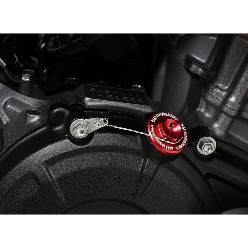 Jeu de supports pour vérouillage bouchon huile YOSHIMURA Jeu de supports pour vérouillage bouchon huile YOSHIMURA – Image 2