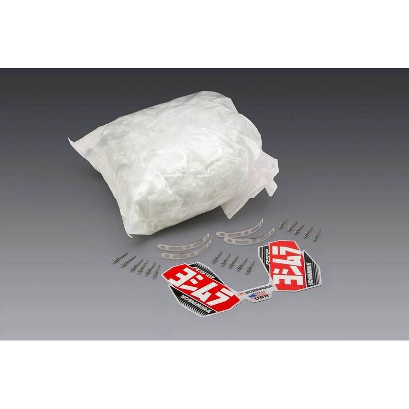 Kit de reconditionnement silencieux YOSHIMURA Off-Road RS2/DS4 Kit de reconditionnement silencieux YOSHIMURA Off-Road RS2/DS4