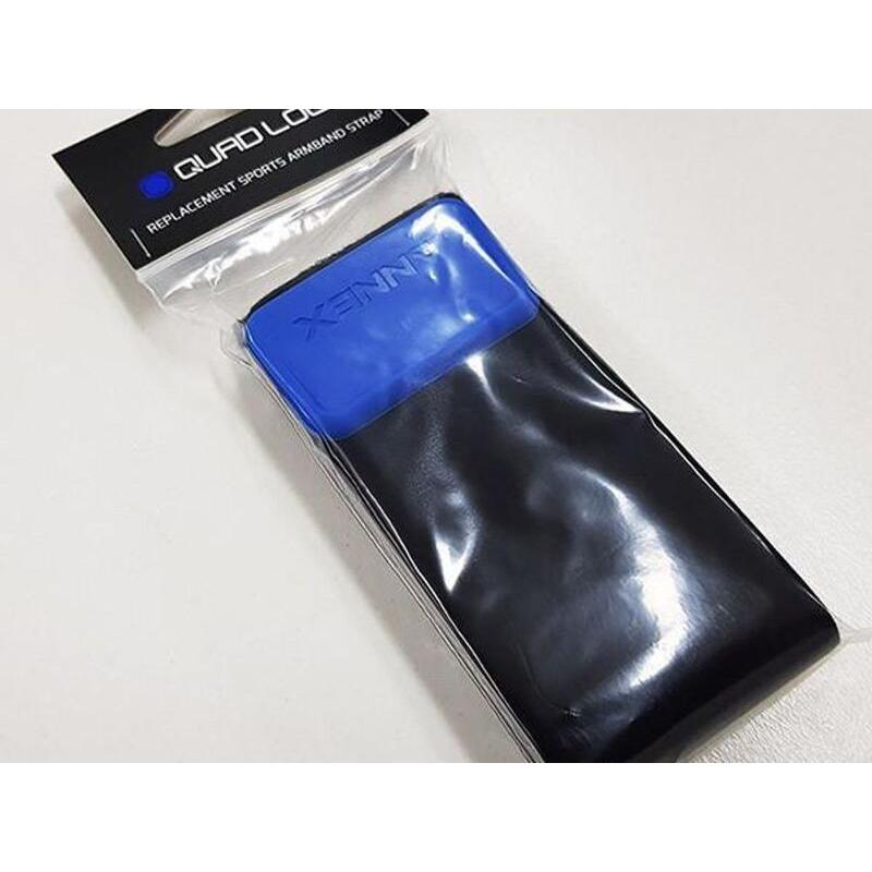 Strap de rechange QUAD LOCK pour brassard de sport Strap de rechange QUAD LOCK pour brassard de sport – Image 2