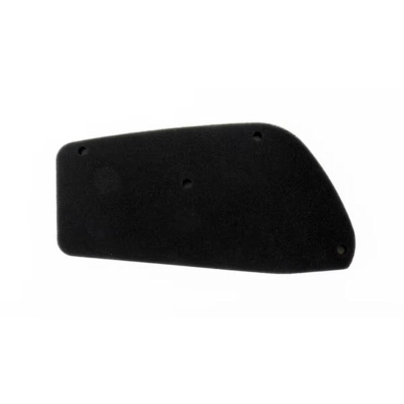 Filtre à air ATHENA - S410210200017 Filtre à air ATHENA - S410210200017