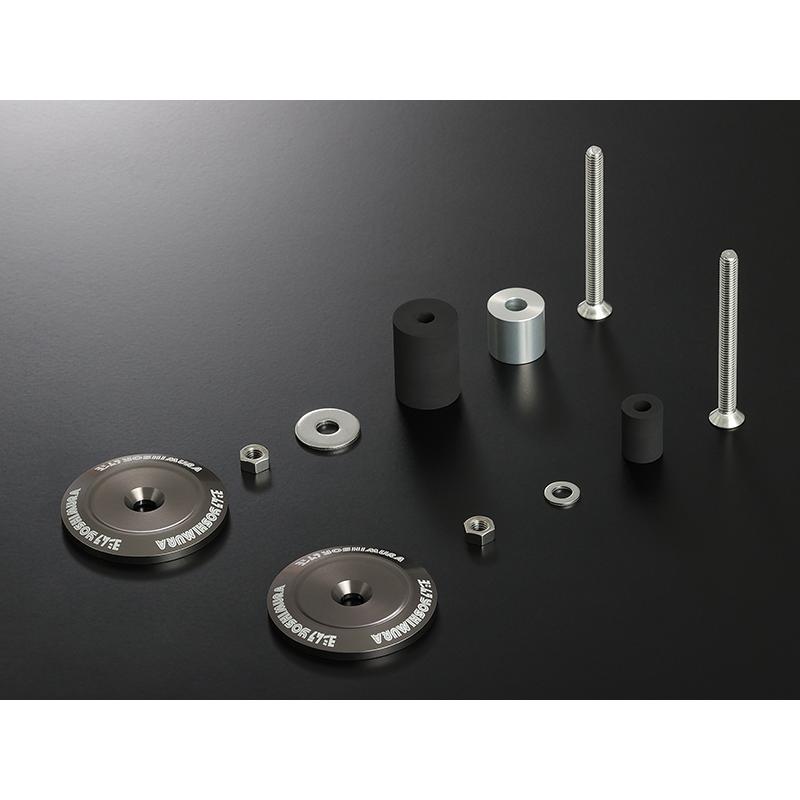 Jeu de bouchons en aluminium YOSHIMURA Jeu de bouchons en aluminium YOSHIMURA