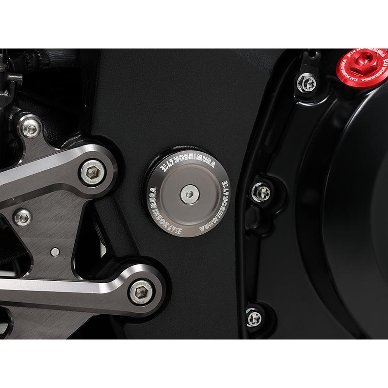 Jeu de bouchons en aluminium YOSHIMURA Jeu de bouchons en aluminium YOSHIMURA – Image 3