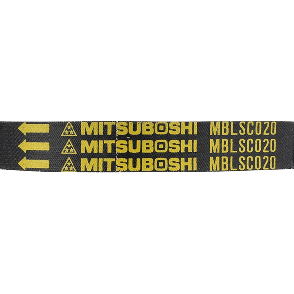 Courroie Mitsuboshi Courroie Mitsuboshi – Image 3