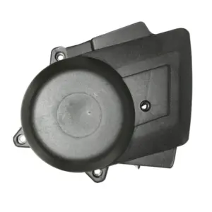 Cache variateur P2R