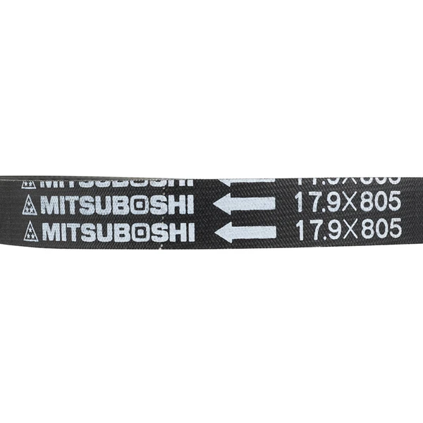 Courroie Mitsuboshi Courroie Mitsuboshi – Image 3