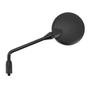 Rétroviseur P2R