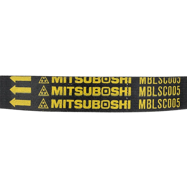 Courroie Mitsuboshi Courroie Mitsuboshi – Image 3