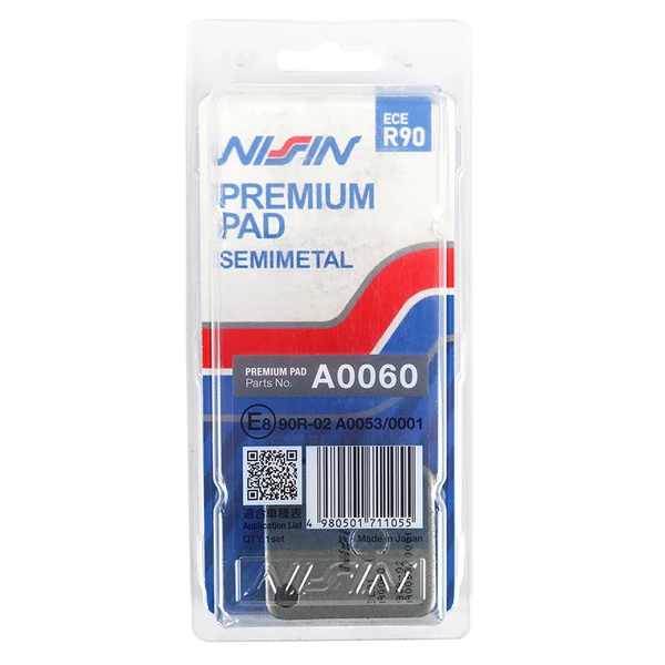 Plaquette de frein Nissin Plaquette de frein Nissin – Image 3