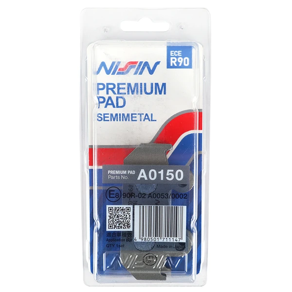 Plaquette de frein Nissin Plaquette de frein Nissin – Image 3