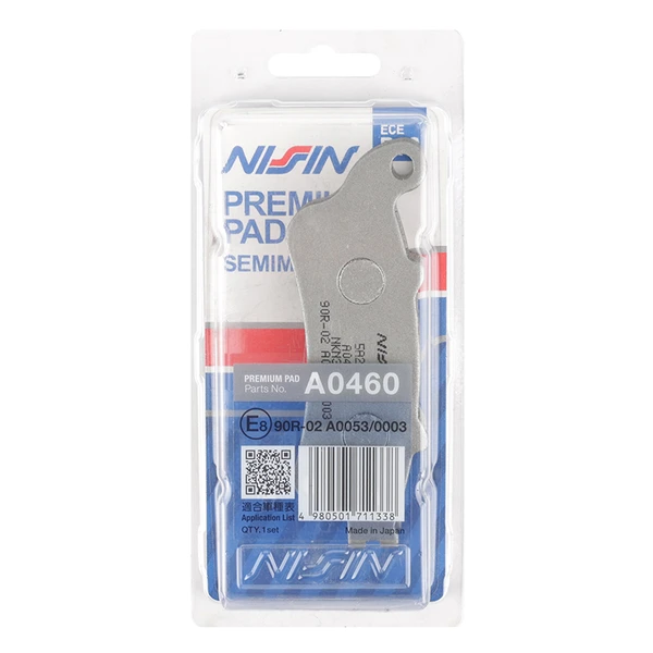 Plaquette de frein Nissin Plaquette de frein Nissin – Image 4