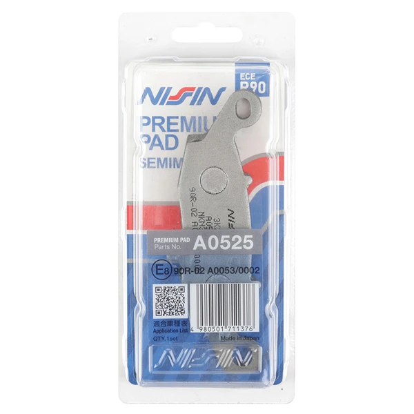 Plaquette de frein Nissin Plaquette de frein Nissin – Image 4