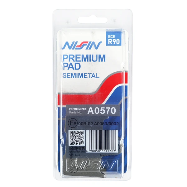 Plaquette de frein Nissin Plaquette de frein Nissin – Image 3